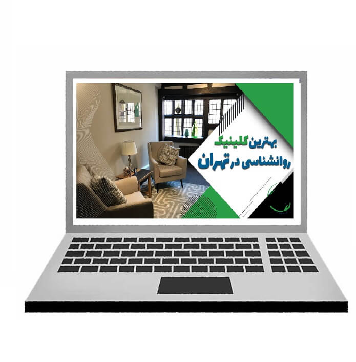 رنگ سبز وبسایت