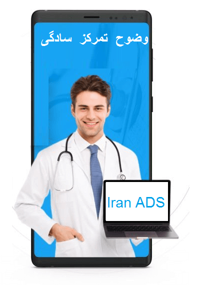 نمونههای موفق جهانی و درسهایی از آنها