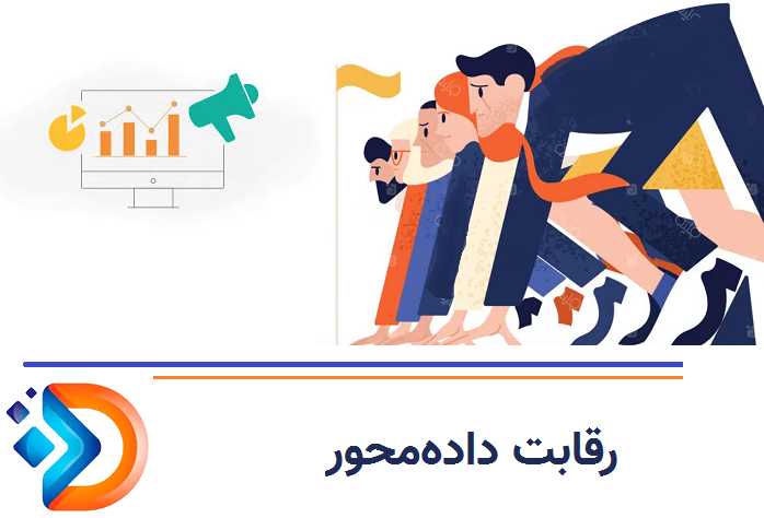 سئو پزشکی وارد دوره «رقابت دادهمحور